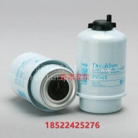唐纳森P551432适配卡特CAT305/306/307E/308E2油水分离器233-9856 /P551432