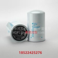 原装唐纳森P552562机滤通用LF3586 ME074013 ME231091机油滤芯/P552562