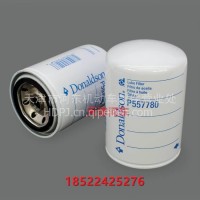 原装正品唐纳森 P557780机油滤芯 通用60197083 96004196机油滤芯 /P557780