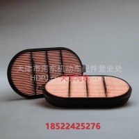 P601560唐纳森蜂窝空滤安全芯适用P608666/P608676/P640571/P601560