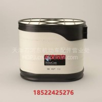 唐纳森适用福田雷沃1804拖拉机空气滤芯P608676/P605538空滤清器 /P608676
