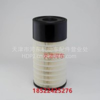 P627763唐纳森K2751空滤适配卡特336钩机徐柳工P628203拖拉机/P627763