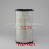 适配142-1339/1404 CV20948 P777279 P777409 P812363空气滤芯 /P777409