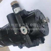 解放悍威方向机总成3411010-D96/3411010-D96