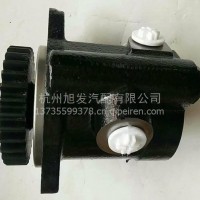 江淮格尔发转向助力泵 3407010G1G1G/3407010G1G1G