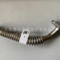欧马可奥铃时代瑞沃康明斯2.8国六增压器回油管5446642/5446642