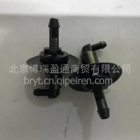 奥铃欧马可瑞沃时代喷水嘴接头直角二通L1525010700A0/L1525010700A0
