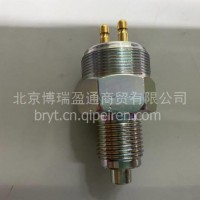 奥铃欧马可时代瑞沃倒车开关SWK-43/SWK-43