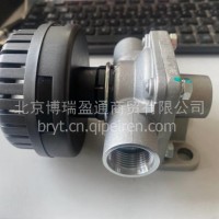 奥铃欧马可时代瑞沃江淮凯马解放快放阀140快插快放阀手制动/L0356402003A0