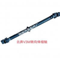 原厂现货德龙 豪沃 北奔 红岩 转向伸缩轴 配套品质 厂家直销/1883460000900190322
