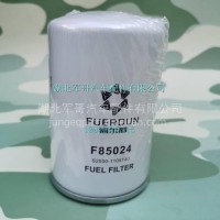 玉柴燃油滤清器F85024/F85024