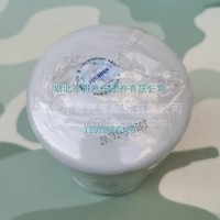 玉柴燃油滤清器F85026/F85026