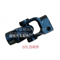 厂家直销 GTL ETX 140 141传动轴万向节叉/GTL ETⅩ