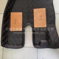 东风天龙天锦驾驶室脚垫全包精品款式/4028