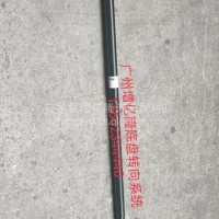 3003054-D64/3003050-D643
