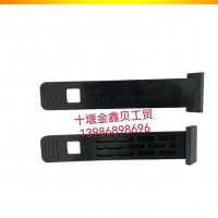 8511093-H0100东风旗舰版天龙汽车挡泥板上盖橡胶拉条/8511093-H0100
