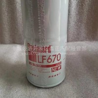 供应康明斯发动机燃油滤清器LF670/3889310/LF670