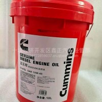 供应康明斯柴油发动机保养发动机润滑油CI-4 15W-40/CI-4 15W-40