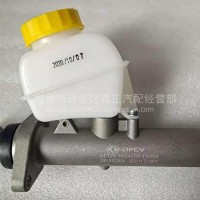 东风天龙旗舰离合器总泵带储油壶1604005-TR800/1604005-TR800