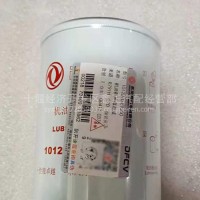 弗列加LF16387适配东风DDi11发动机机油滤清器1012010-E9300/1012010-E9300