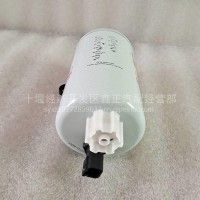 福田康明斯发动机配件油水分离器FS36209/5268019/FS36209
