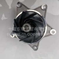 天龙龙擎DDI11发动机水泵旗舰电喷560水泵芯4366039带轮/4366039