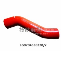 重汽豪沃HOWO轻卡中冷器进气胶管 LG9704530220Y/LG9704530220Y