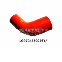 豪沃轻卡增压机中冷器硅胶管LG9704530056Y/1/LG9704530056Y/1