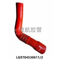 豪沃轻卡增压机中冷器硅胶管LG9704530611/2/LG9704530611/2