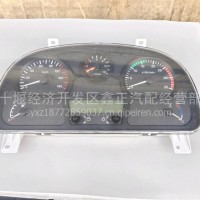 东风华神配件 组合仪表板总成3801050-CY10-YC/C17/3801050-CY10-YC/C17