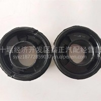 东风多利卡福瑞卡凯普特驾驶室翻转胶套0015002113/0015002113