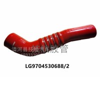 LG9704530688/2重汽豪沃轻卡增压器中冷器胶管硅胶管 /LG9704530688/2