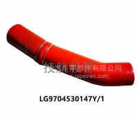 豪沃轻卡增压机中冷器硅胶管LG9704530147Y/1/LG9704530147Y/1/LG9704530147Y/1