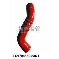 LG9704530550/1重汽豪沃HOWO轻卡中冷器橡胶胶管 重汽豪曼配件/LG9704530550