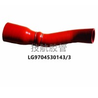 重汽豪沃轻卡增压器中冷器胶管硅胶管/LG9704530143/3/LG9704530143
