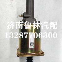 WG9632230056重汽豪沃轻卡统帅悍将离合器助力缸/WG9632230056