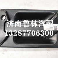LG1617340003+008重汽豪沃轻卡统帅悍将门锁+油箱盖+点火锁总成/LG1617340003+008
