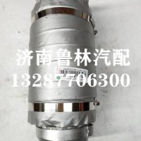 LG9716540058重汽豪沃轻卡统帅悍将排气波纹管/LG9716540058