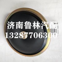 LG9706710001重汽豪沃轻卡统帅悍将盆形电喇叭/LG9706710001