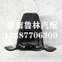 LG9704520003重汽豪沃轻卡统帅悍将前簧压板总成/LG9704520003