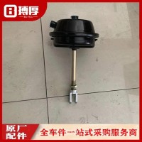 前左制动室总成 /3519010-TL381