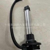 东风猛士新款CSK181突击车副油箱油量传感器总成/1102200J-C65A00