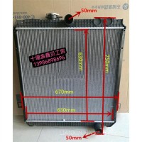 东风140尖头车水箱散热器总成1301010-D95D0教练车消防车吊车环卫/1301010-D95D0