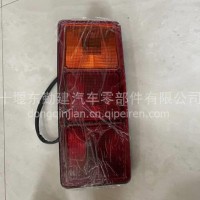 东风EQ2102 EQ245军车配件左右后尾灯总成/37A-03010/03020