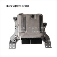 玉柴G1600-3823351控制器E3000-3823351BS2电脑板G1600-382335/E3000-3823351BS2-N77