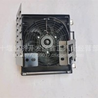 陕汽轩德X9冷凝器总成BZ93181842000/BZ93181842000