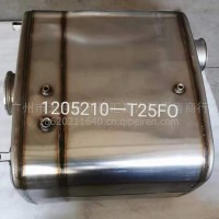 东风商用车后处理SCR消声器总成/1205210-T25F0