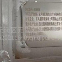 120591216400后处理SCR消声器总成/120591216400
