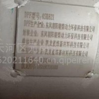 120591216500后处理SCR消声器总成/120591216500