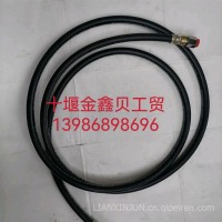 东风天锦发动机离合器助力器油管软管2米7油管1606040一kJ100/1606040一kJ100